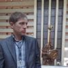 Отзыв Сергей о Теплоджии-Рзв